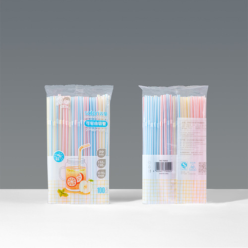 Double children's disposable plastic straws with bendable straws, colorful pp straws, transparent cola soy milk straws