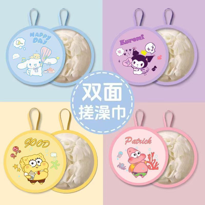 Cartoon Bath Towel and Scrubber Two-In-One for Children, Painless and Powerful Exfoliating Back Scrubber, Home-Use Northeast Bath Essential