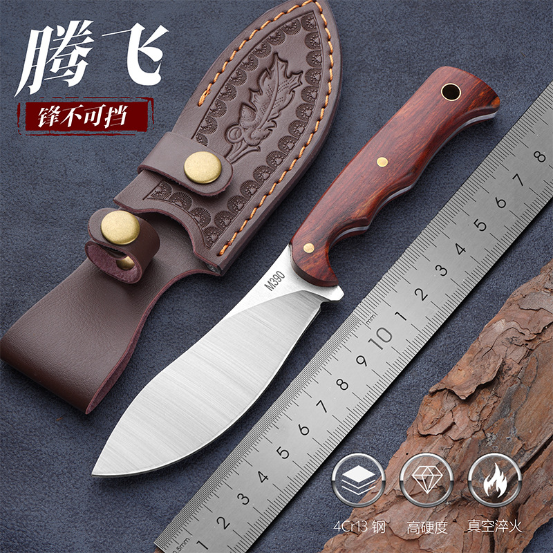 厂家直销户外直刀登山生存直刀M防身高硬度锋利水果随身便携小刀