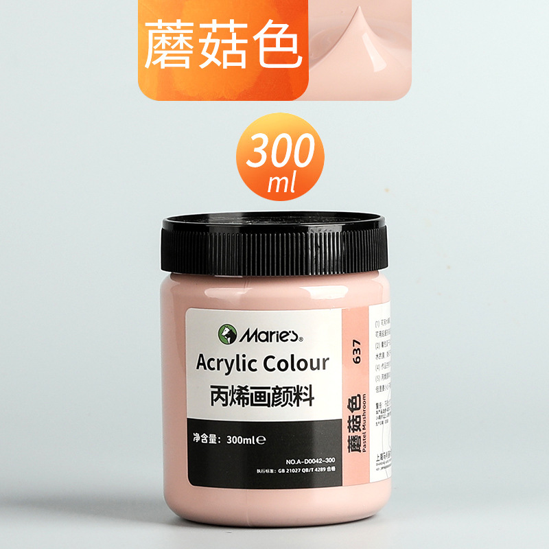 Malee conjunto de pinturas de propileno pintado