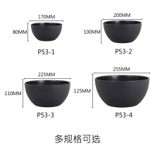 �@����ɰ�����ώ�ᔎ��׶������[�ݾGֲϵ�����Զ�Ҏ����������@