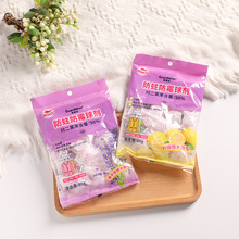 樟脑丸衣柜防霉防虫防蛀去味除臭芳香球大号独立包装卫生球樟脑球