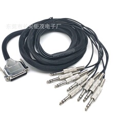 DB25P�D8ͨ��6.35�p���B�Ӿ��m����̨������̖���һ�ϰ����l��