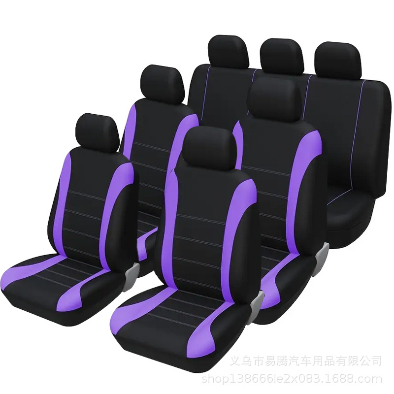 Foreign Trade Cross-Border Sales to Us Customers, Tk Temu, Popular in Mexico, All-Season Universal Car Seat Covers, Factory Direct Sales