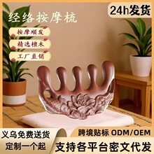 ��Ħ��ɻ��~������^Ƥ�^����Ħ���X�ግľ�Ὓ�j��̴ľ��Ħ��