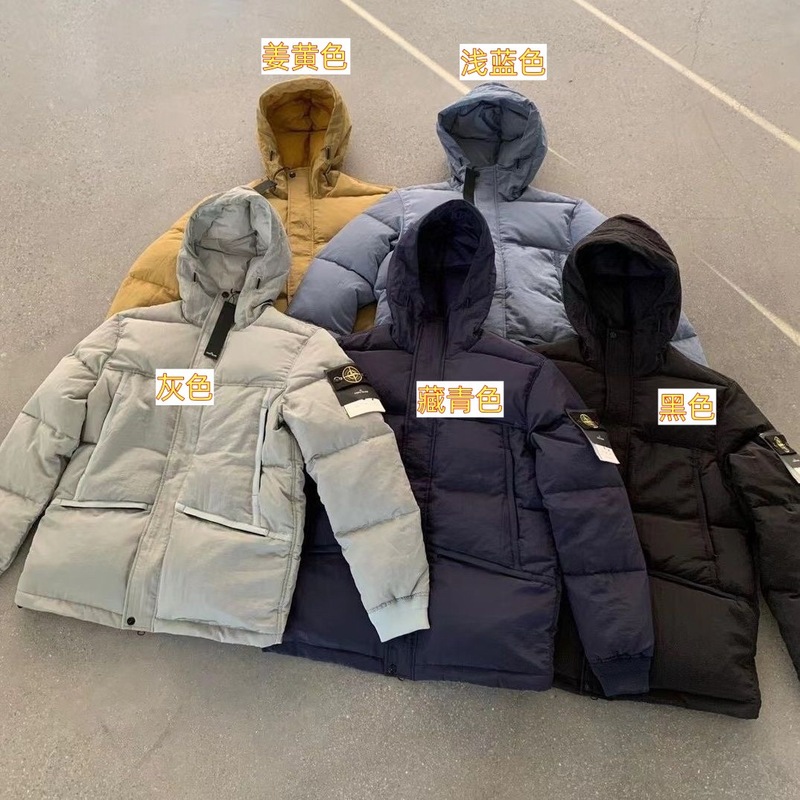 跨境外贸 秋冬STONE石头徽标金属尼龙羽绒棉服外套夹克男女保暖潮|undefined