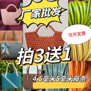 ��3��1��5������Ƥ�������a�W�t�ֹ��ٗl�������@�����ldiy����