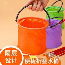 ������ۯBˮͰ���g�����Ӻ��yϴ�PͲˮ��ˮ����ϟo����{ɫͰ