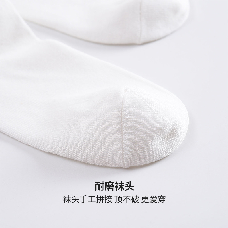 Oweizi 2022 New Breathable Sweat-Absorbing Socks for Men and Women Mid-Barrel Autumn and Winter Velvet Odor-Resistant Fashionable Socks