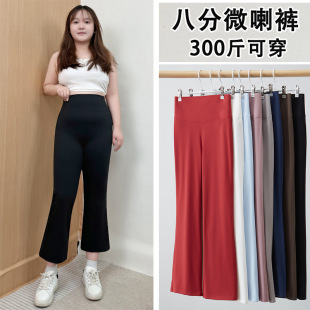 300���ش�a΢��ѝ�˷�ѝ����ѝ�����ļ�����Ů�����ߏ����e�⴩