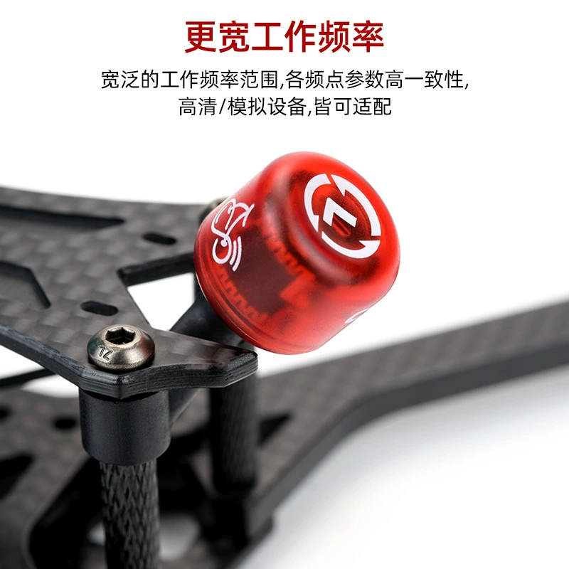 RUSHFPV Cherry2 Cherry Emperor Second Generation 5.8g Round Round Activaler Drives Drives