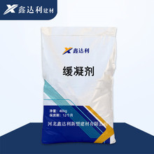 ������������ɰ�{��Ч���L���������Y�r�g�|�������|���ɿ�������