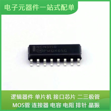 NCN5150DR2G SOIC-16 DSPIC30F6014A-30I/PT TPS72325DBVR LMZ340