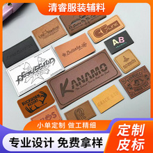 Ƥ��׃ɫ�����̘˷��b���puƤ��Ƥ��logo�o�����Ƥ�ˏS�����l