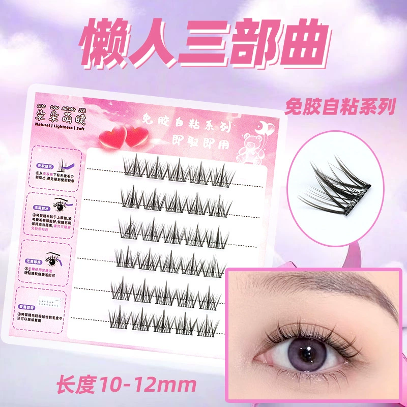 Self-adhesive capacious false eyelashes for eyelashes