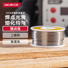 ���� �a�z����о����ϴ���a�z���z����F���ӽz ���� 1.0mm 0.8mm