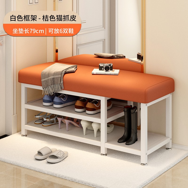 Taburetes personalizados en la puerta de metal simple en la casa se pueden sentar en la puerta, taburetes bajos de lujo ligeros, taburetes para cambiar zapatos