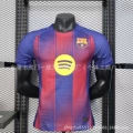 25-26 barcelona home player version
