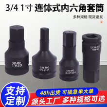 �����t�f�1�������������Ͳ�^���L��늄��L��3/4 �L���B�w���^