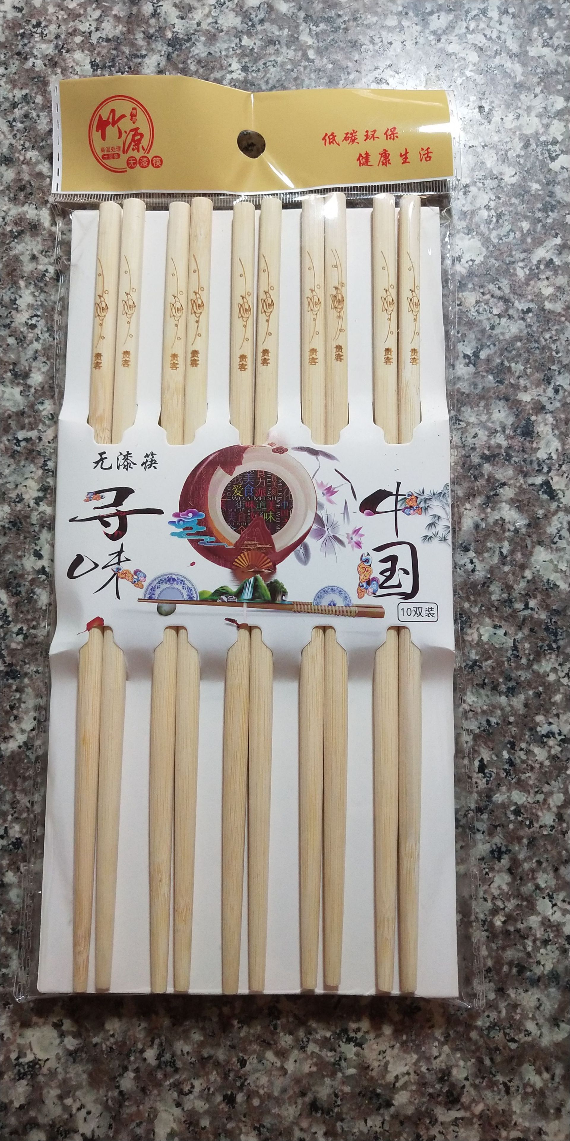 微信图片_20220412161144