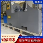 螺旋大型冷轧不锈钢成型机