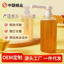 ۼȻrҰ۰ٻ1400gƿbSl