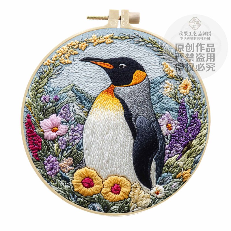オリジナルクロスボーダーペンギン手作り刺繍diy材料バッグセットDIY手作り材料バッグ英語図解|undefined
