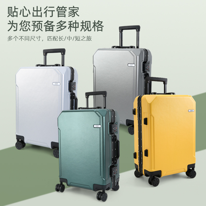 Suitcase, 26 inch, increased thickness, aluminum box 4