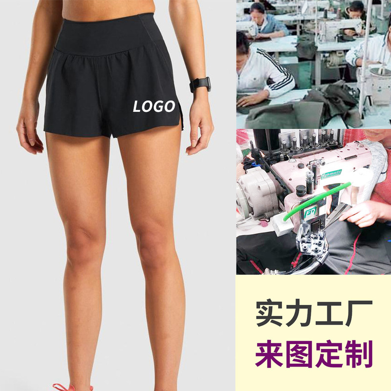 [Factory Customization] 2022 Women's Loose High Elastic Lining Anti-Exposure Sports Shorts Outdoor Fitness Jogging Shorts