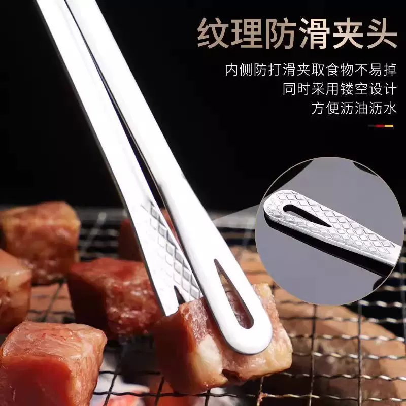 跨境304不锈钢韩式烤肉夹子烧烤牛排自助餐小夹防滑草莓夹食品夹