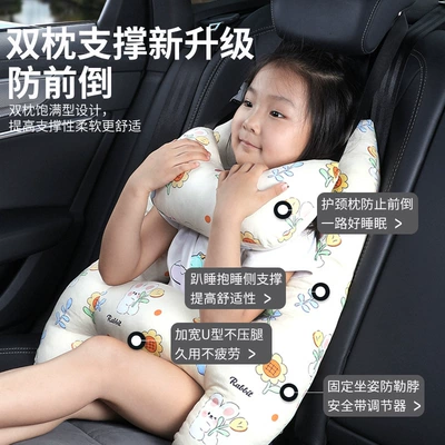 pillow rear neck pillow: Headrest