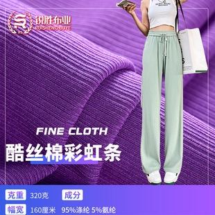 320�˿�z���_�y�� 4&times;3�ӗl�찱��z�޲ʺ�lŮ�b�������e�\��ѝ