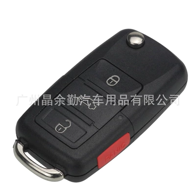 Volkswagen folding remote control: Car Keys