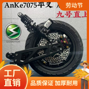 ȫ늙C122000W3000WĦ늙Cֱ̖AnKeƽ݆׷