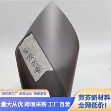 ��ɰϵ���ֻ�����������ճ������Ĥ�����칫��װ����˽PET������