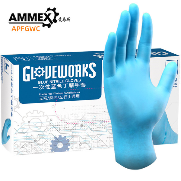 Corvotin Gloves APFGWC Emma Food Intelligence Laboratory oil…
