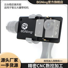 BGNing̨Am녴wDСρGoPro765CA