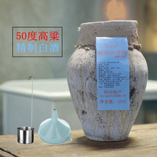 �B�d�خa�׾ƾ��Ƹ�����5L�������Ɖ��b������50��ɢ�b���ݗ�÷