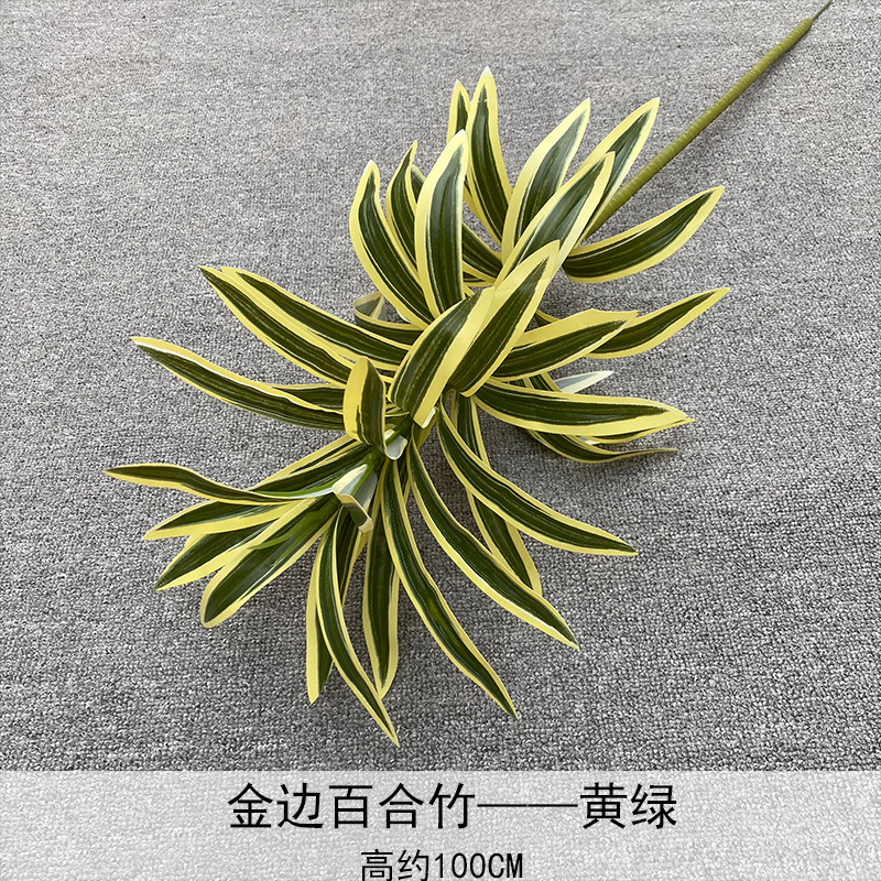 Simulación de alta gama de plantas de sensación de mano de una rama de la planta de lirio de bambú decoración de comedor colocando flores verdes arreglos de flores