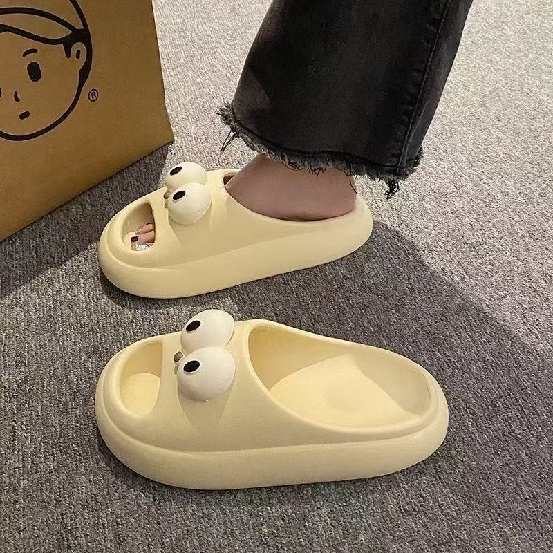 2506 큰 눈 노란색