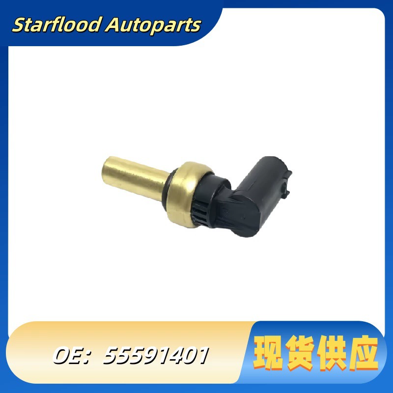 55591401 55353807 Подходит для Chevrolet Cruz Bubin Walkerhore Датчик температуры воды