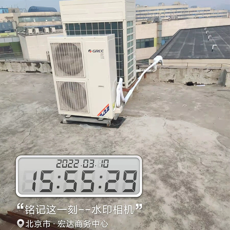 Центральная кондиционерная система Beijing Haier циркулярная приводная труба внутри FP-204WA-G50X депозит