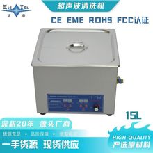 15L���𔵿ؼӟᳬ����ϴ�C���ģ�����Ԫ�������O����l��ϴ