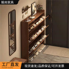超薄翻斗鞋柜家用门口落地一体靠墙收纳柜小户型玄关柜子实木鞋柜