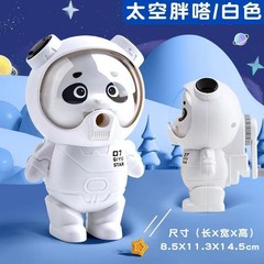Primary school students hand-cranked pencil sharpener children's cute cartoon pencil sharpener automatic lead-feeding pencil sharpener wholesale