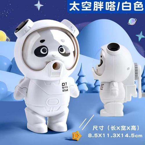 Primary school students hand-cranked pencil sharpener children's cute cartoon pencil sharpener automatic lead-feeding pencil sharpener wholesale
