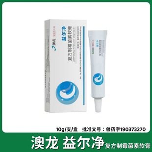 �����栖��ͷ���ù����ܛ�����ﹷ؈���\�����10gһ֧