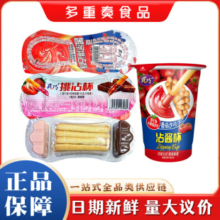 ����������ָ�6��/�����ɿ�����մ�u�ĥ����С�����e��ʳ