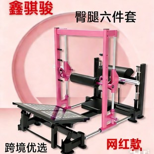 D�Θ�C��������������е�β�Ӳ��Ů�����ξ����������Λ_����