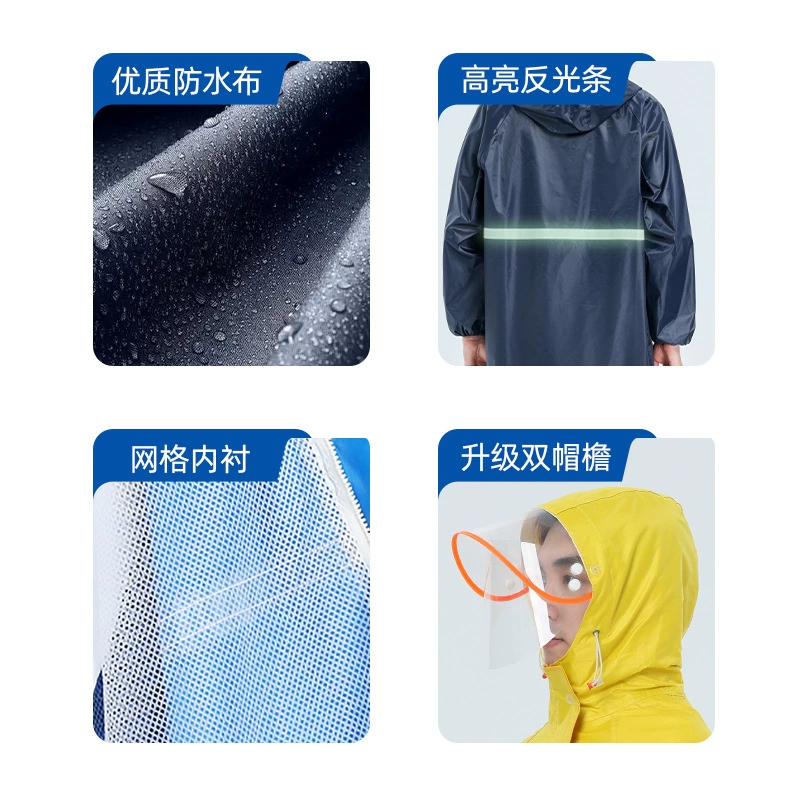 Raincoat, trousers, warm jeans, split double-layer set, oxford cloth